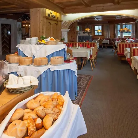 Hotel Gut Kramerhof 2*